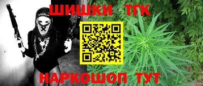мефедрон VHQ Азнакаево