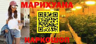 шишки Волжск