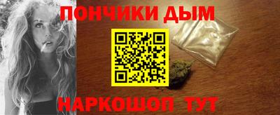 шишки Волжск