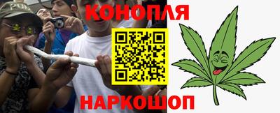 гидра Абакан