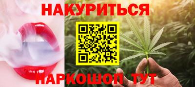 гидропоника Волжский
