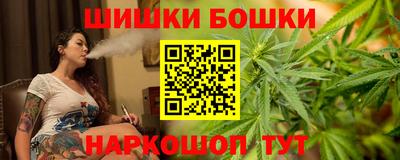 ПСИЛОЦИБИНОВЫЕ ГРИБЫ Абинск