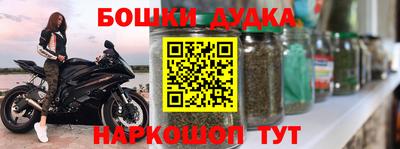 ПСИЛОЦИБИНОВЫЕ ГРИБЫ Абинск