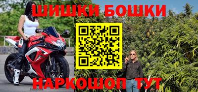 гидропоника Волжский