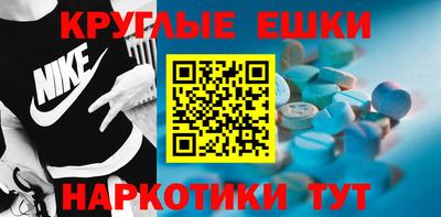гидропоника Волжский