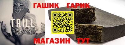 ПСИЛОЦИБИНОВЫЕ ГРИБЫ Абинск