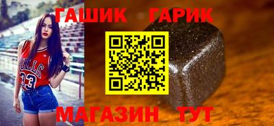 мефедрон VHQ Азнакаево