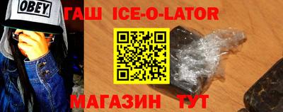 мефедрон VHQ Азнакаево