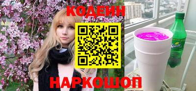 мефедрон VHQ Азнакаево