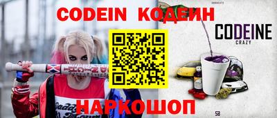 мефедрон VHQ Азнакаево