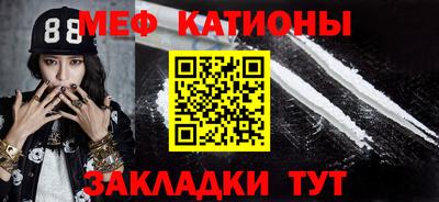 СК Азнакаево