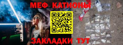 СК Азнакаево