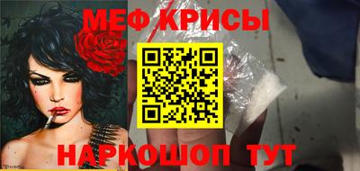 гидра Абакан