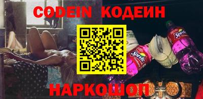 гидропоника Волжский