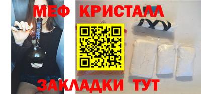 СК Азнакаево