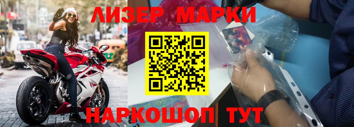 Купить наркотики  МЕФ  Каннабис  Вход с VPN  COCAIN  Алексин  Хэш  A PVP  АМФ 